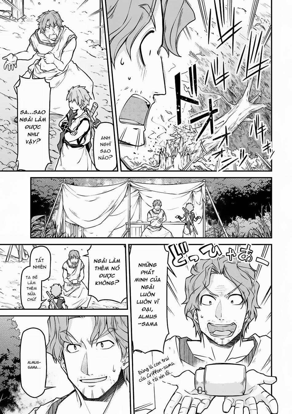 Dị Giới Kiến Quốc Ký 24.1 trang 11