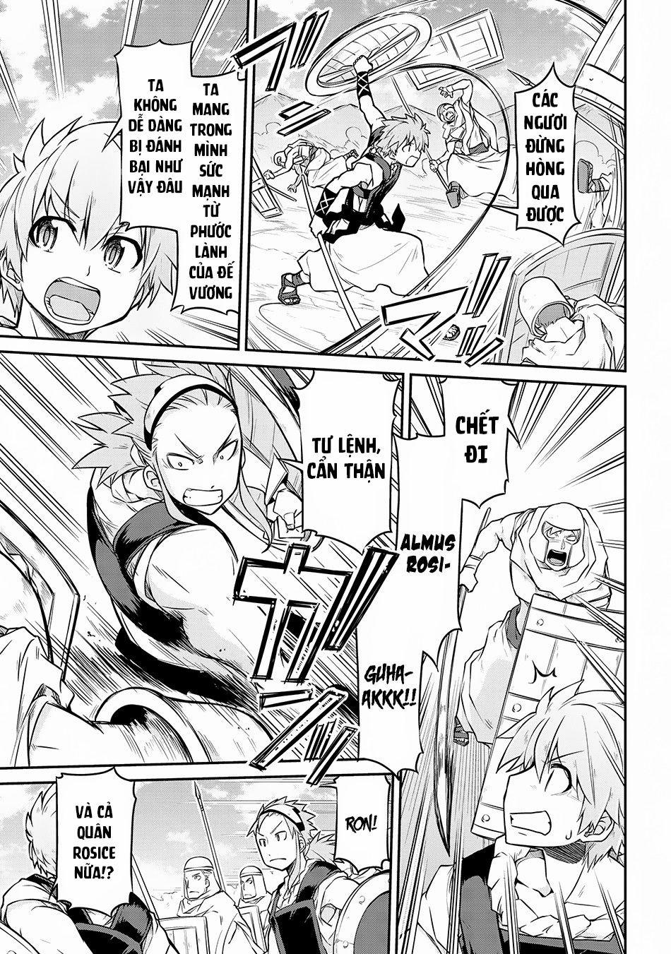 Dị Giới Kiến Quốc Ký 27.1 trang 15