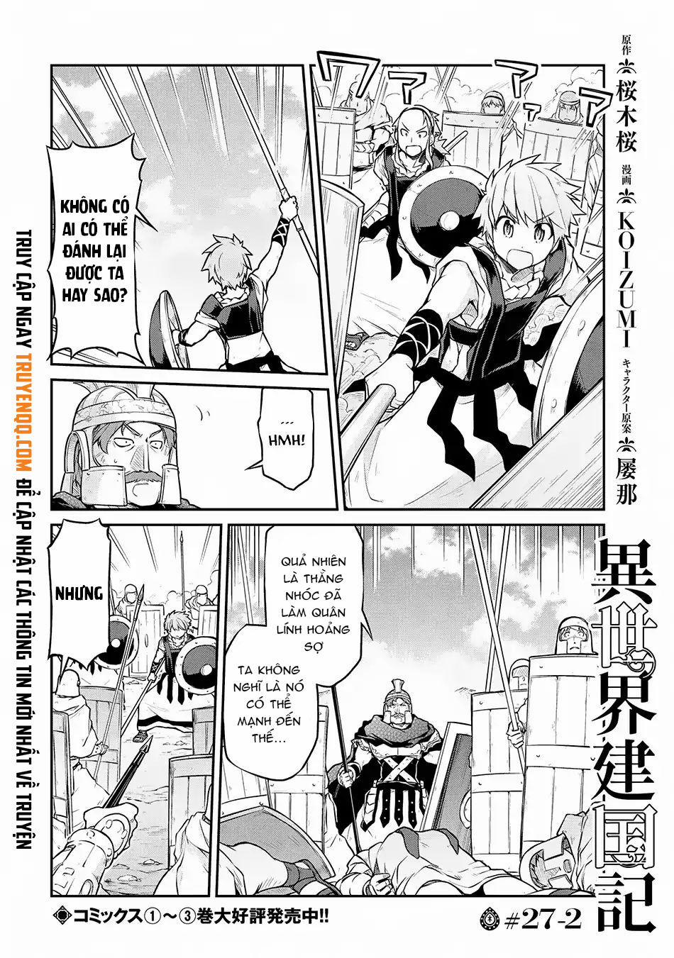 Dị Giới Kiến Quốc Ký 27.2 trang 1