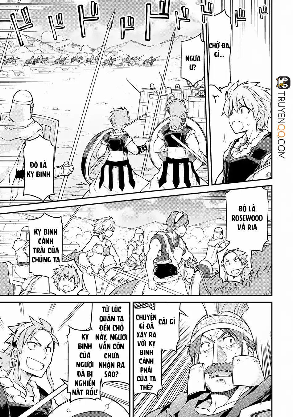 Dị Giới Kiến Quốc Ký 27.2 trang 3