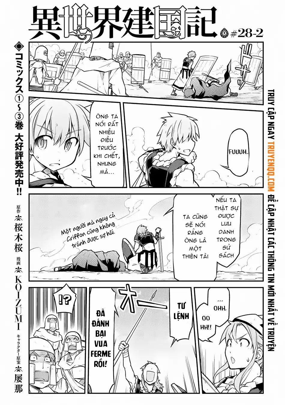 Dị Giới Kiến Quốc Ký 28.5 trang 1