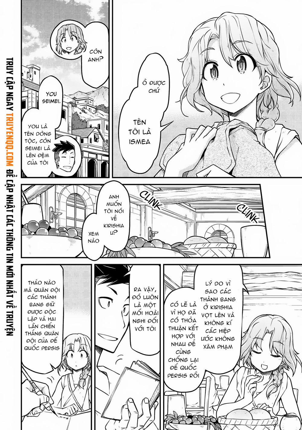 Dị Giới Kiến Quốc Ký 29.2 trang 8