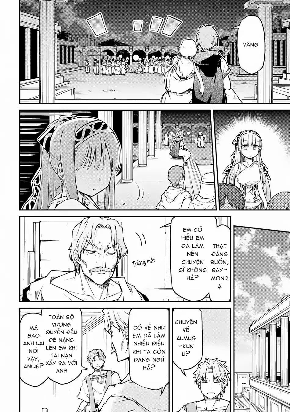 Dị Giới Kiến Quốc Ký 29 trang 12