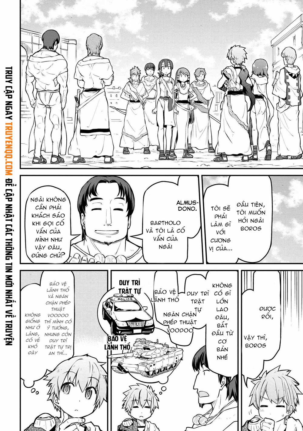 Dị Giới Kiến Quốc Ký 30.5 trang 4