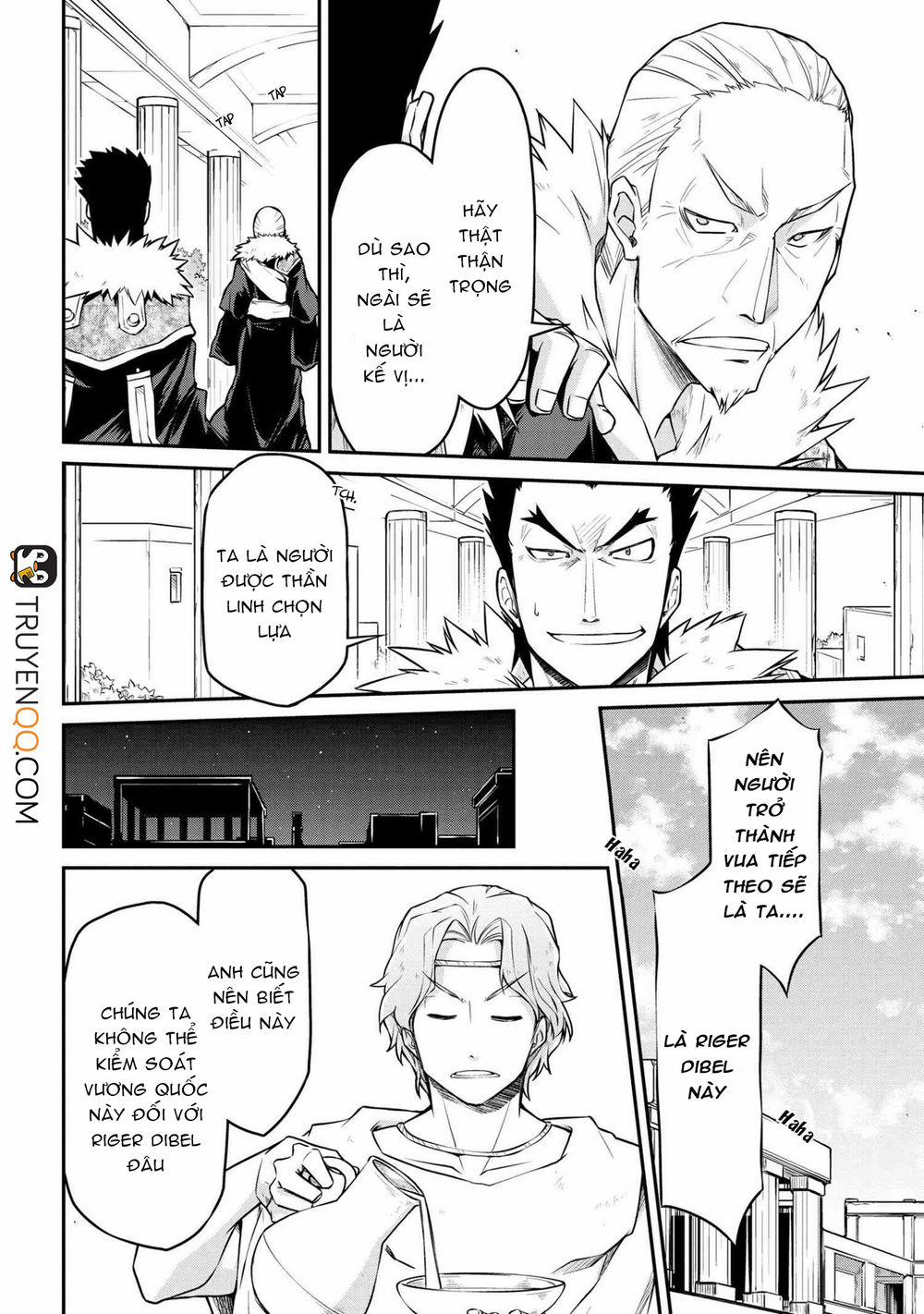 Dị Giới Kiến Quốc Ký 30 trang 12