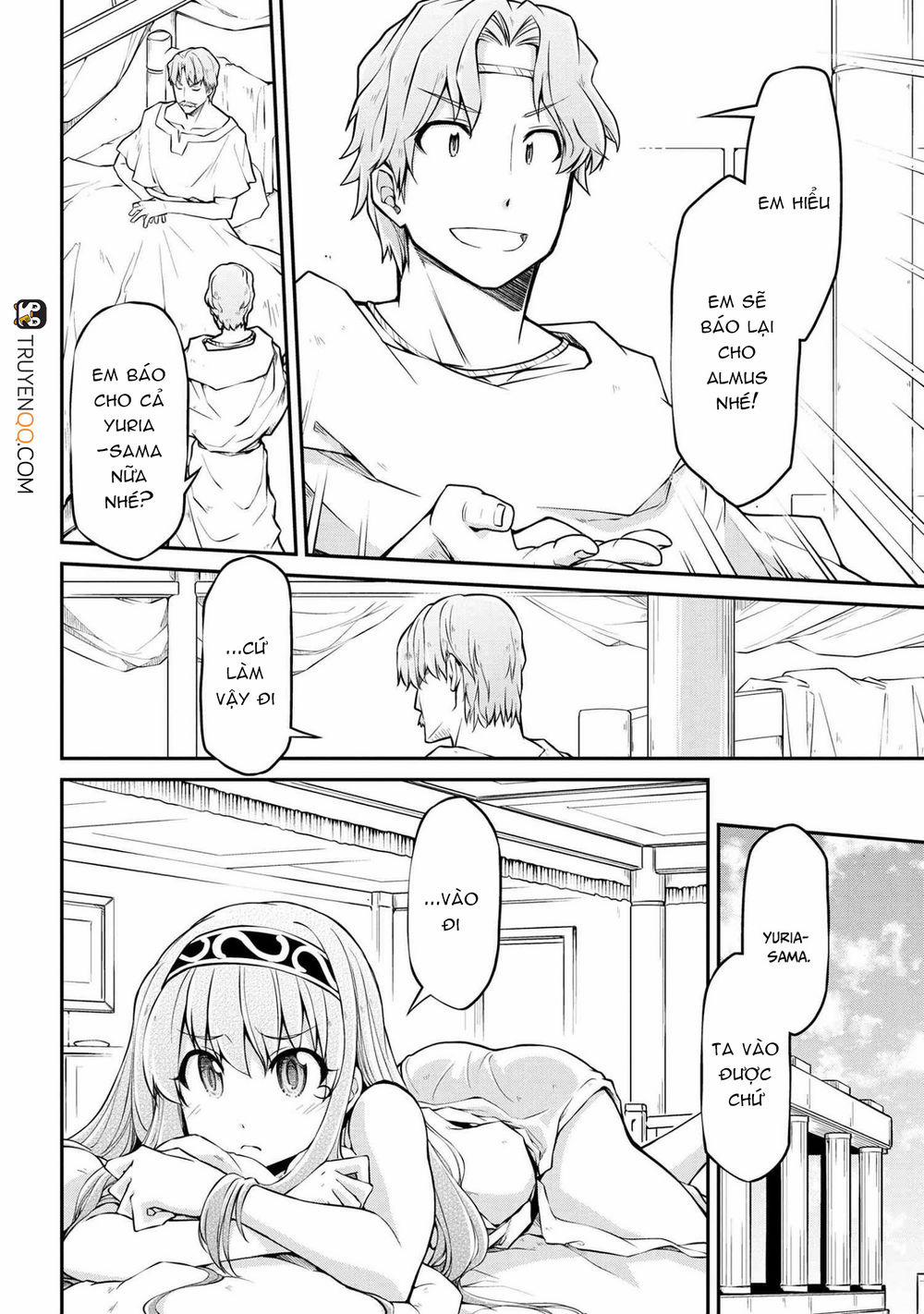 Dị Giới Kiến Quốc Ký 30 trang 16