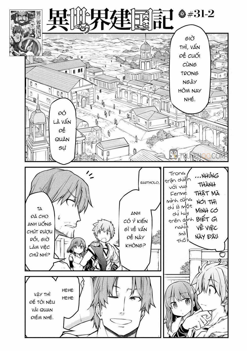 Dị Giới Kiến Quốc Ký 31.5 trang 1