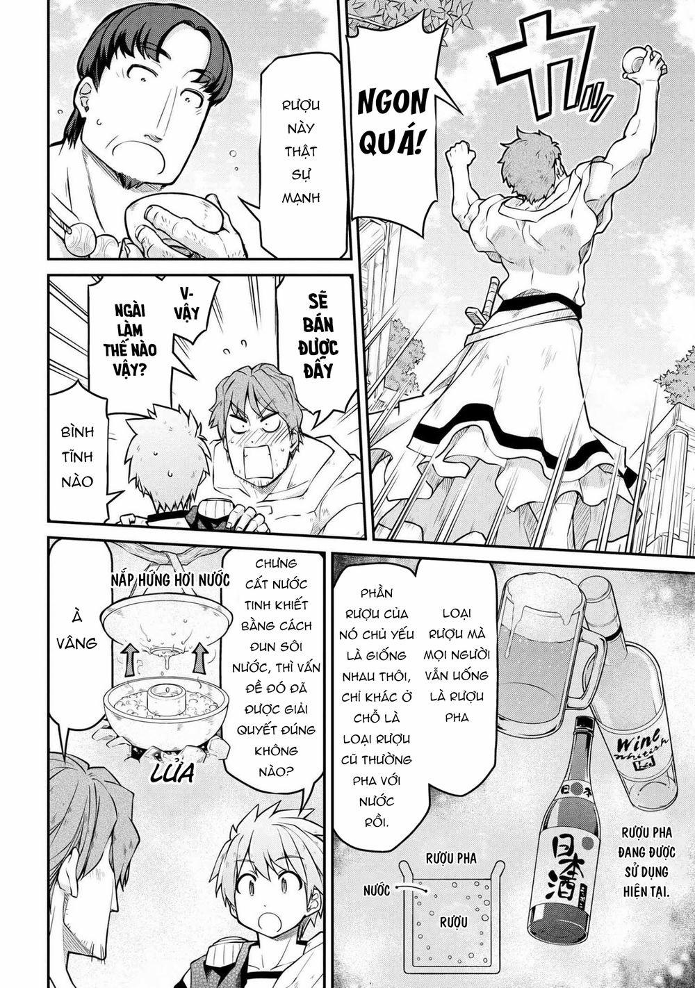 Dị Giới Kiến Quốc Ký 31 trang 8