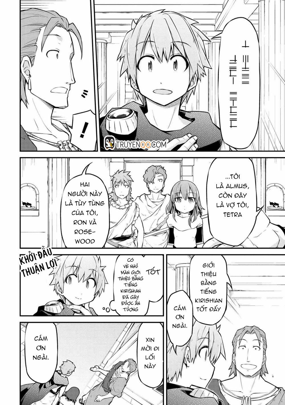 Dị Giới Kiến Quốc Ký 32 trang 10