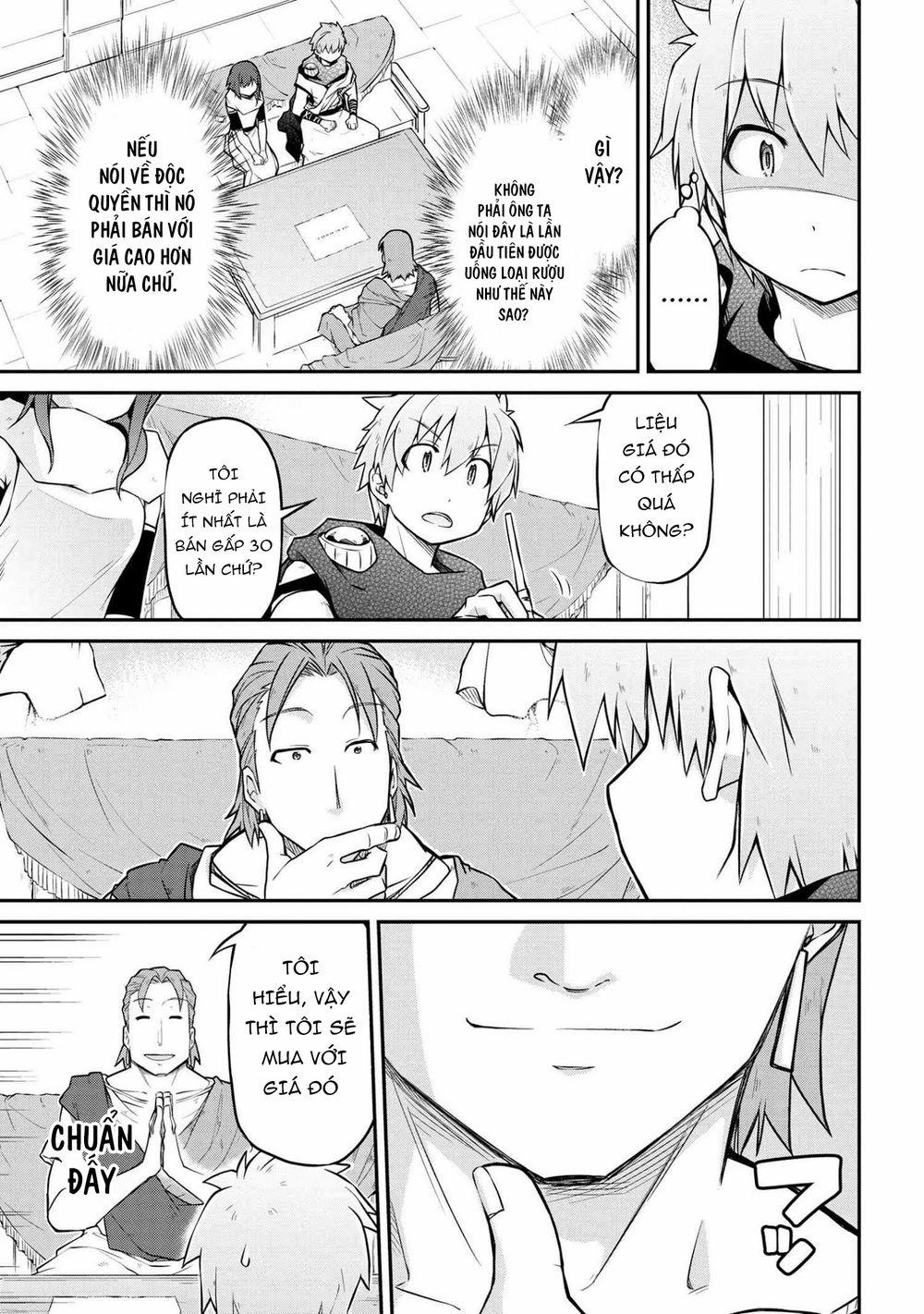 Dị Giới Kiến Quốc Ký 32 trang 15