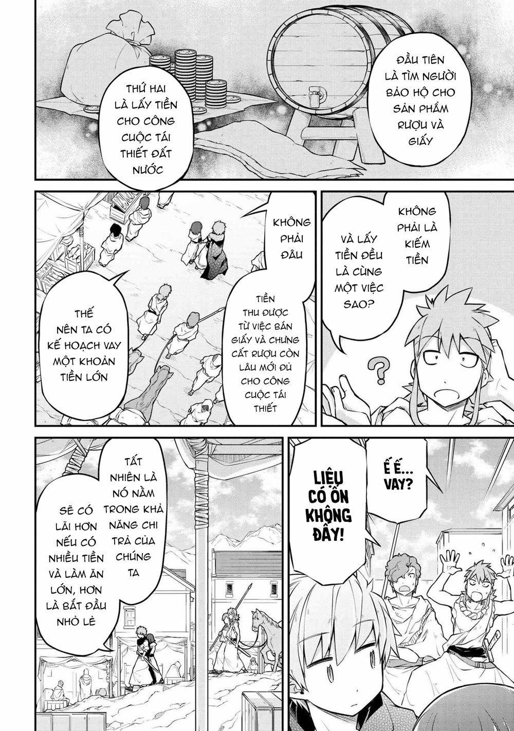 Dị Giới Kiến Quốc Ký 32 trang 4