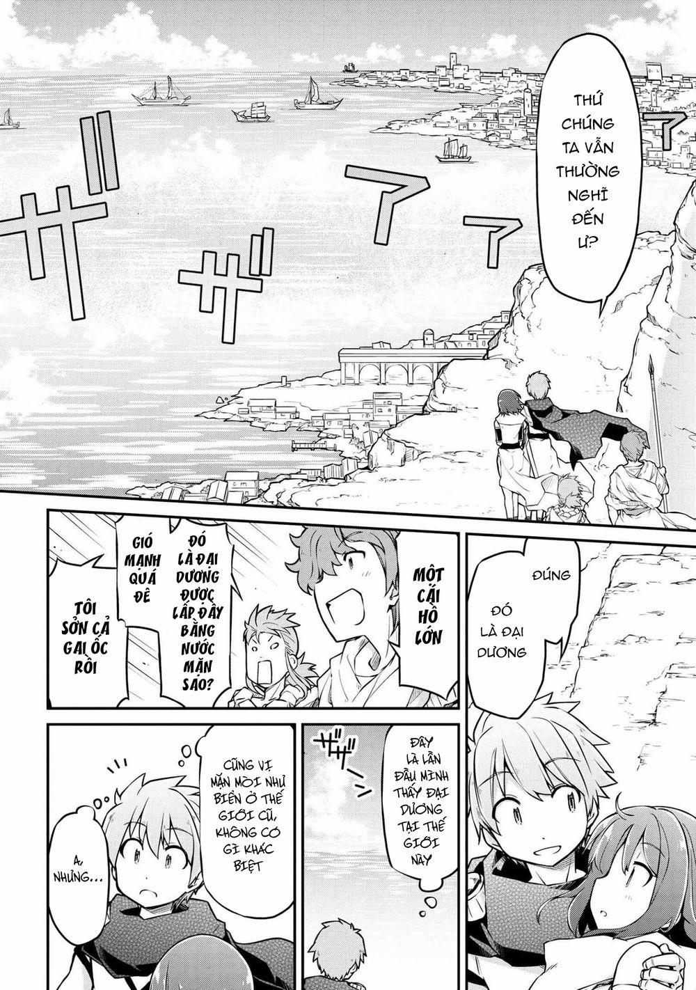 Dị Giới Kiến Quốc Ký 32 trang 6