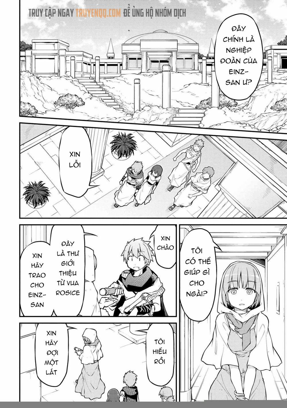 Dị Giới Kiến Quốc Ký 32 trang 8