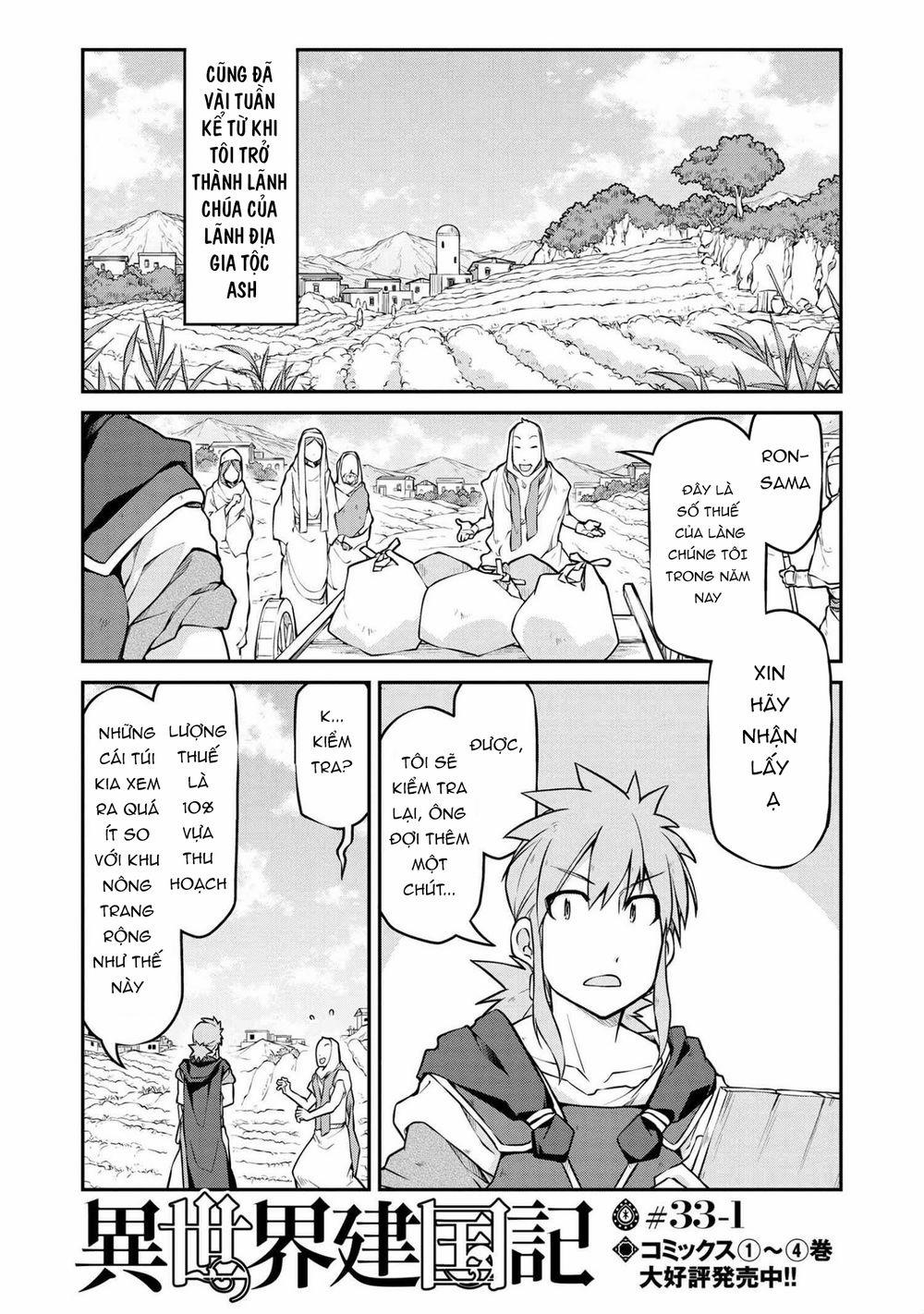 Dị Giới Kiến Quốc Ký 33.1 trang 1