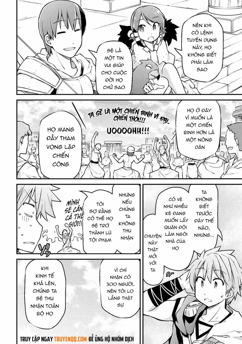 Dị Giới Kiến Quốc Ký 33.2 trang 6