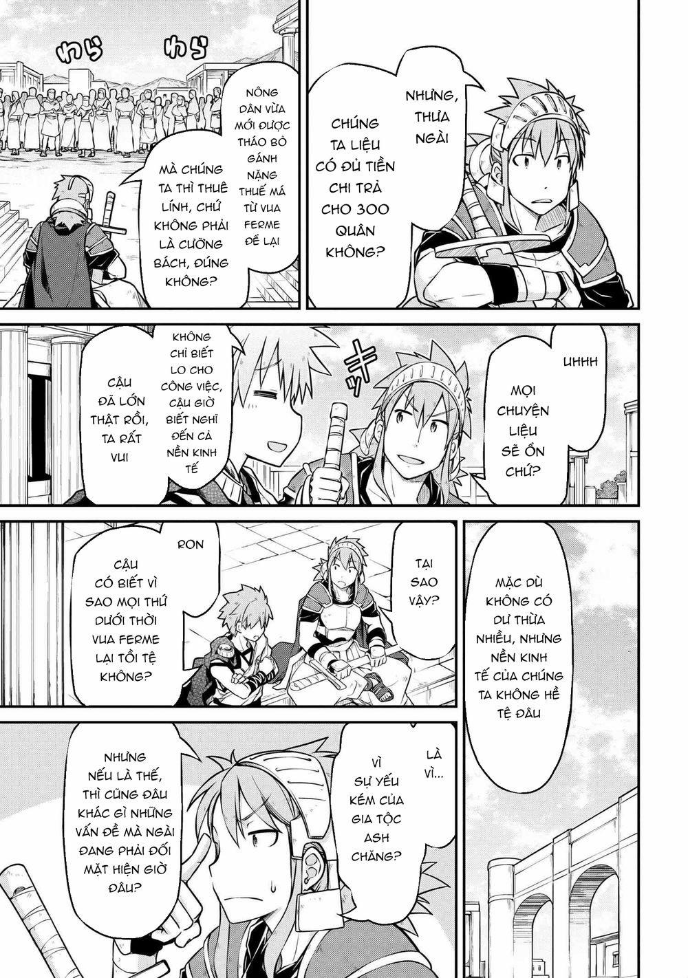 Dị Giới Kiến Quốc Ký 33.2 trang 7