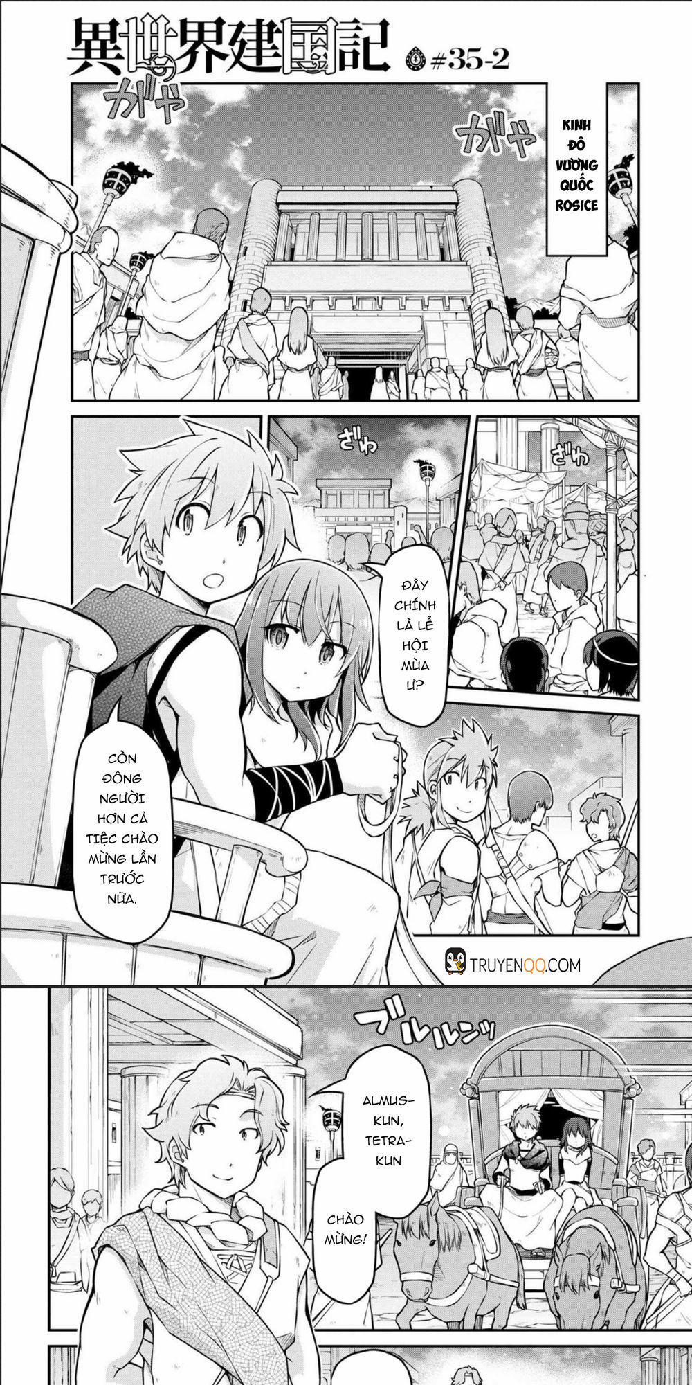 Dị Giới Kiến Quốc Ký 35.2 trang 1