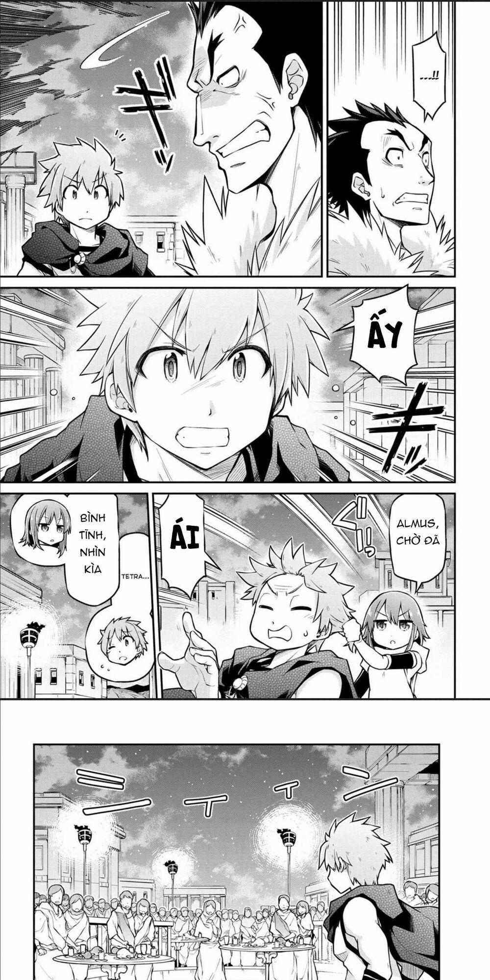 Dị Giới Kiến Quốc Ký 36.1 trang 15