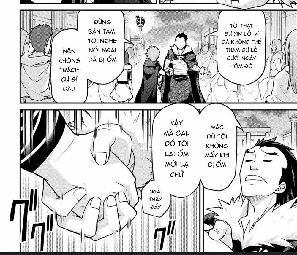 Dị Giới Kiến Quốc Ký 36.1 trang 4