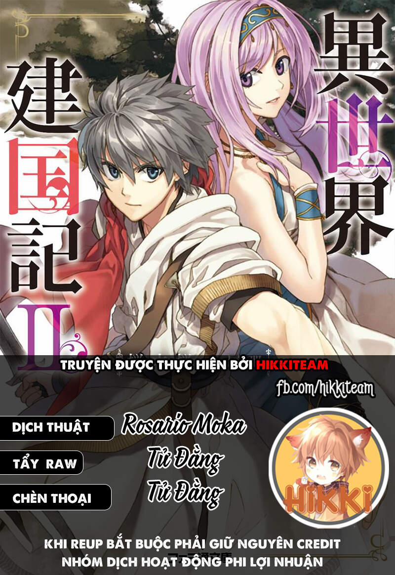 Dị Giới Kiến Quốc Ký 36.2 trang 0