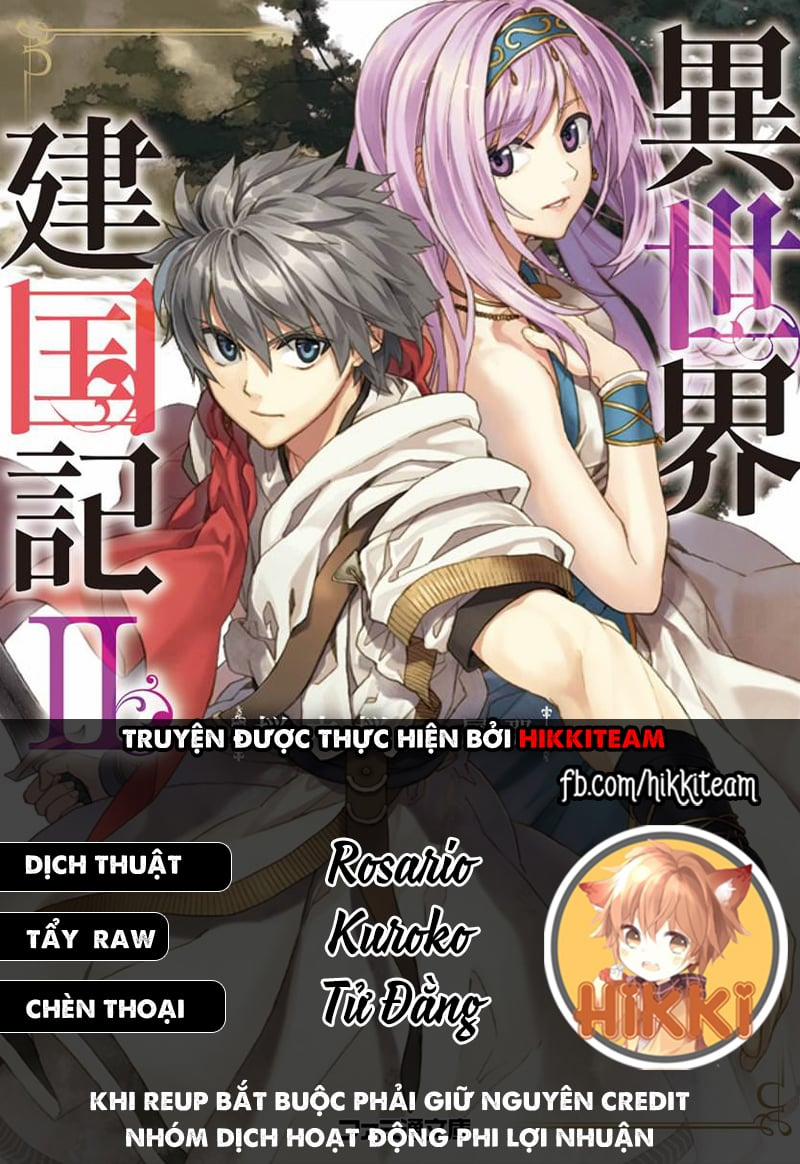 Dị Giới Kiến Quốc Ký 37.1 trang 0