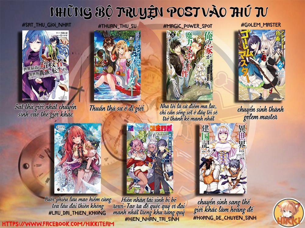 Dị Giới Kiến Quốc Ký 37.2 trang 1