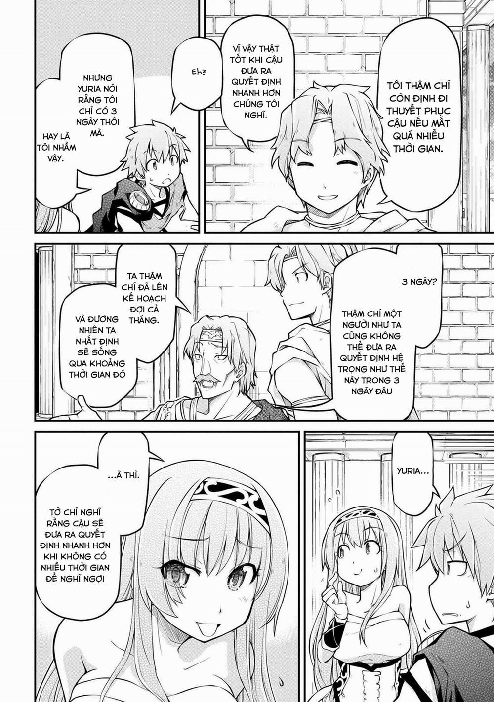 Dị Giới Kiến Quốc Ký 37.2 trang 5