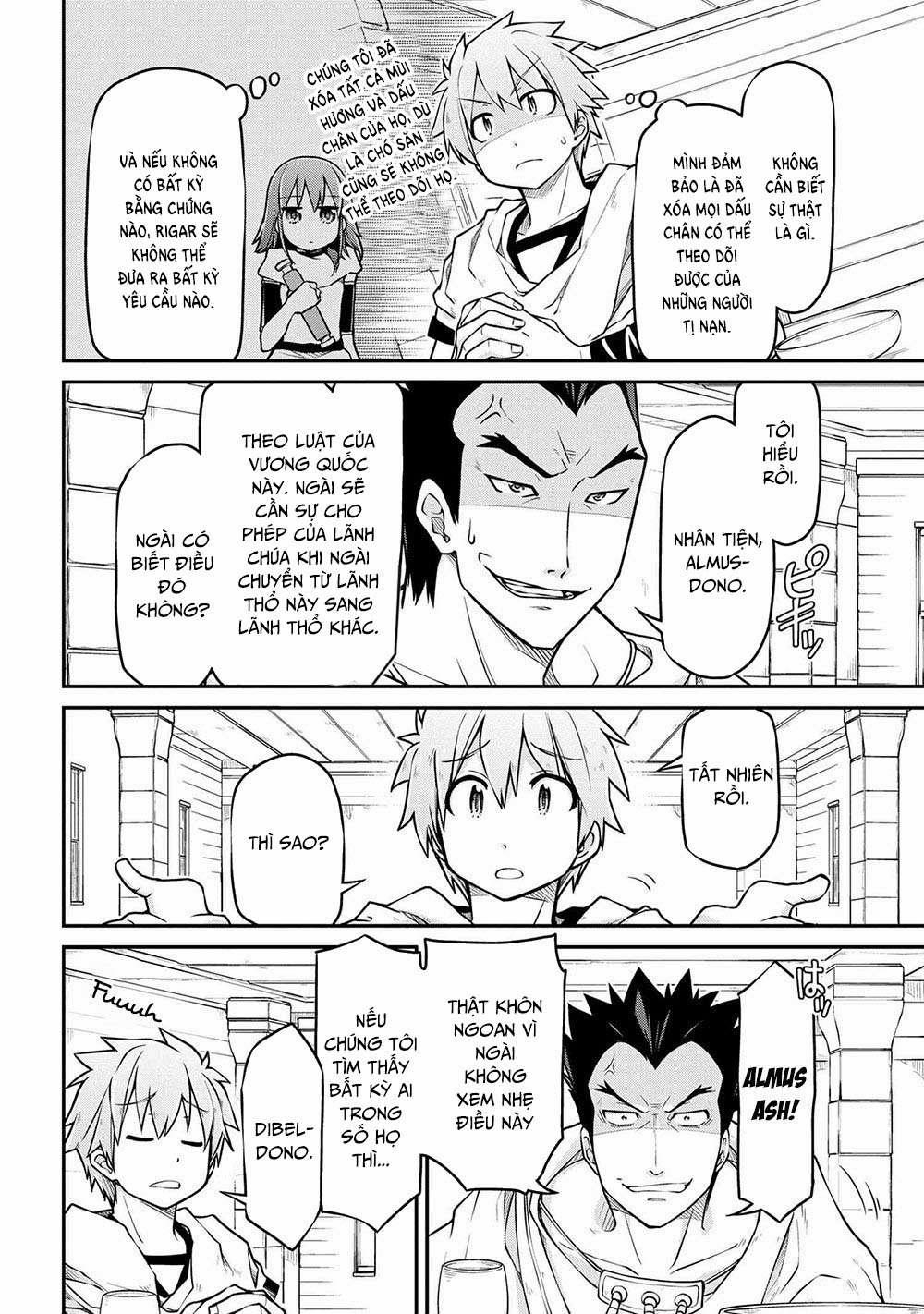 Dị Giới Kiến Quốc Ký 39.2 trang 5