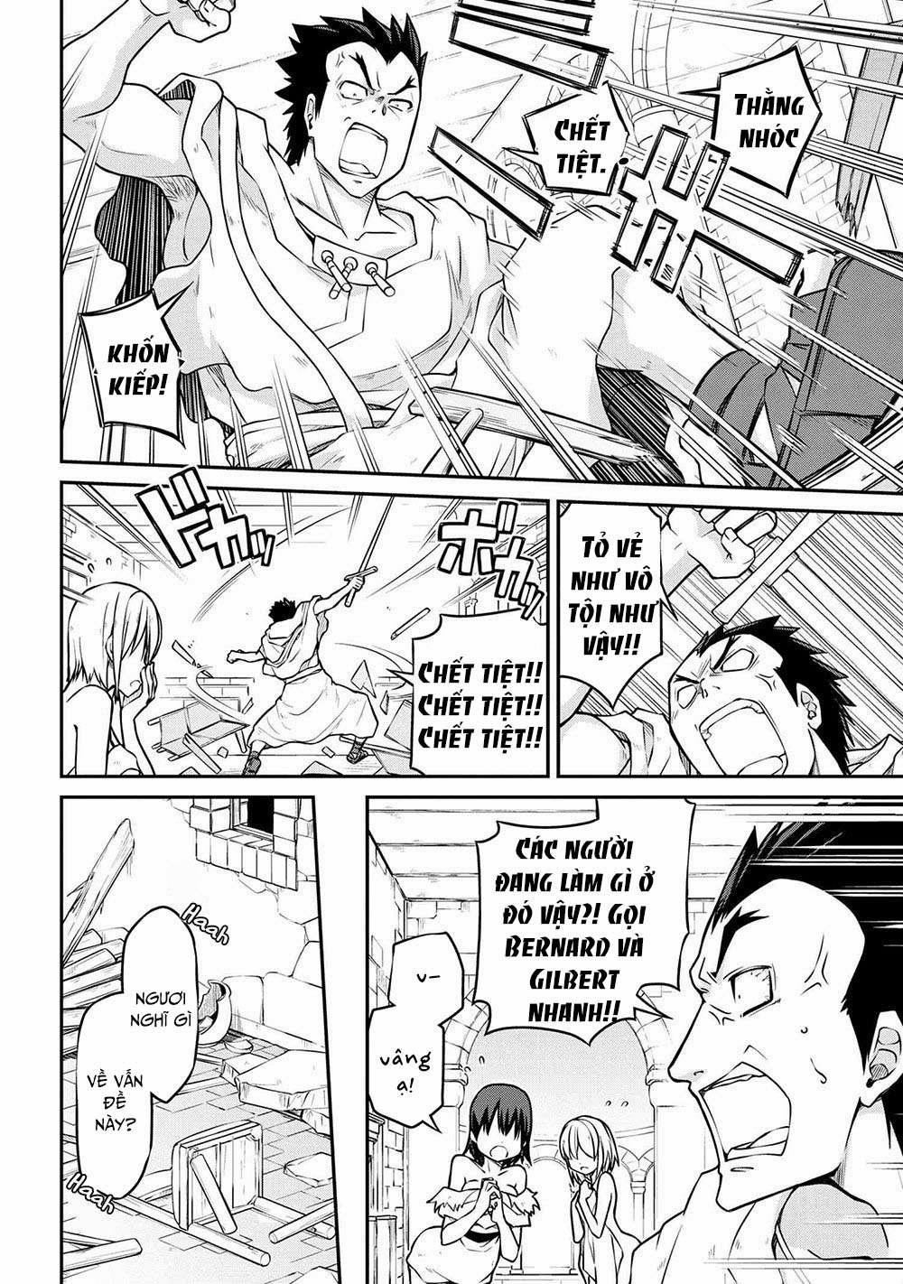 Dị Giới Kiến Quốc Ký 39.2 trang 7