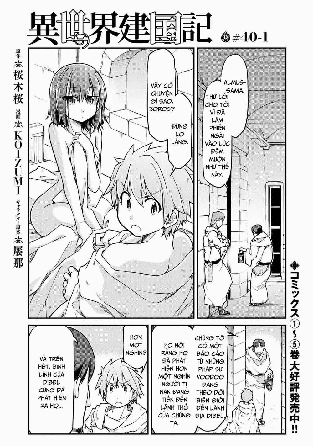 Dị Giới Kiến Quốc Ký 40.1 trang 2