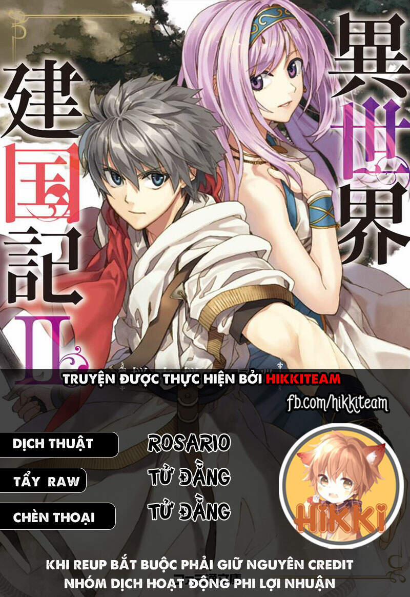 Dị Giới Kiến Quốc Ký 40.2 trang 0