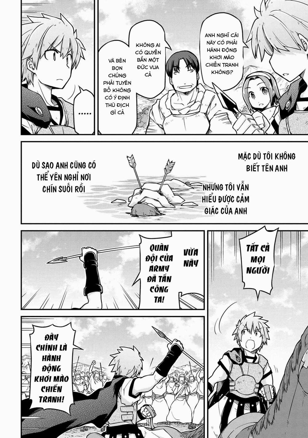 Dị Giới Kiến Quốc Ký 41.1 trang 3