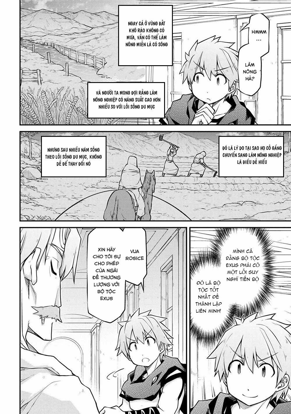 Dị Giới Kiến Quốc Ký 43.2 trang 7