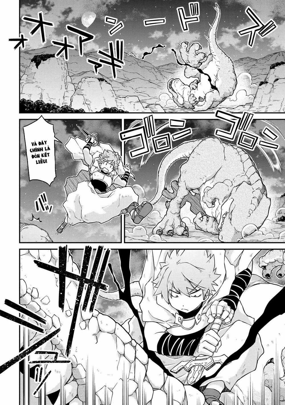 Dị Giới Kiến Quốc Ký 45.1 trang 13