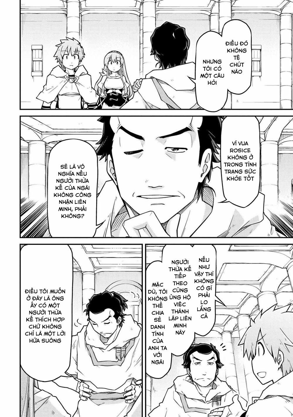 Dị Giới Kiến Quốc Ký 47.1 trang 7