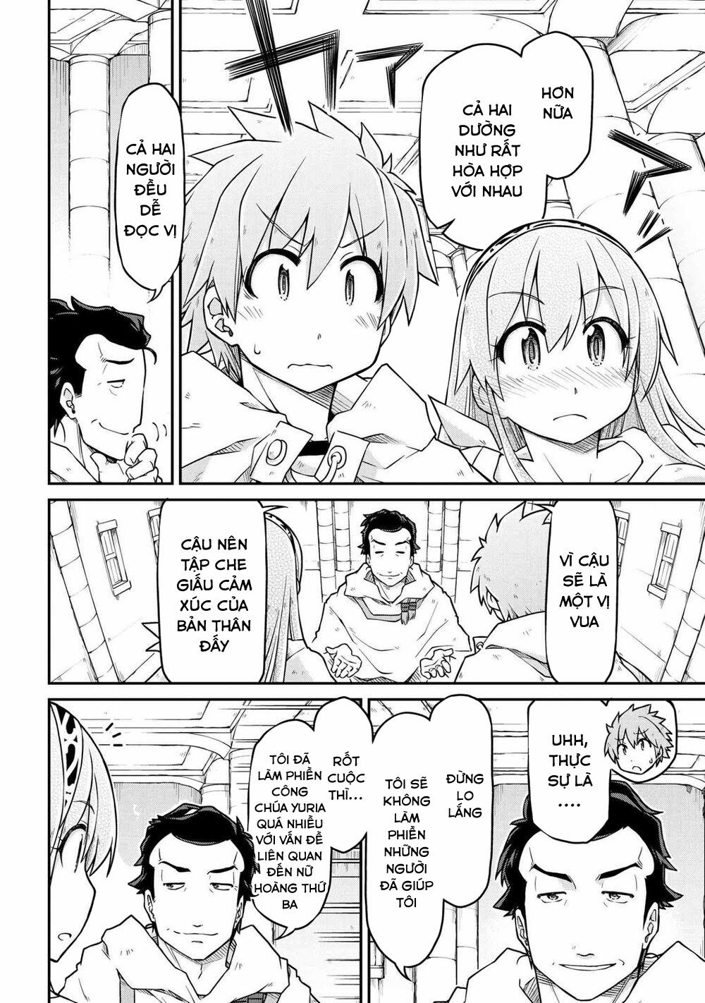 Dị Giới Kiến Quốc Ký 47.1 trang 9