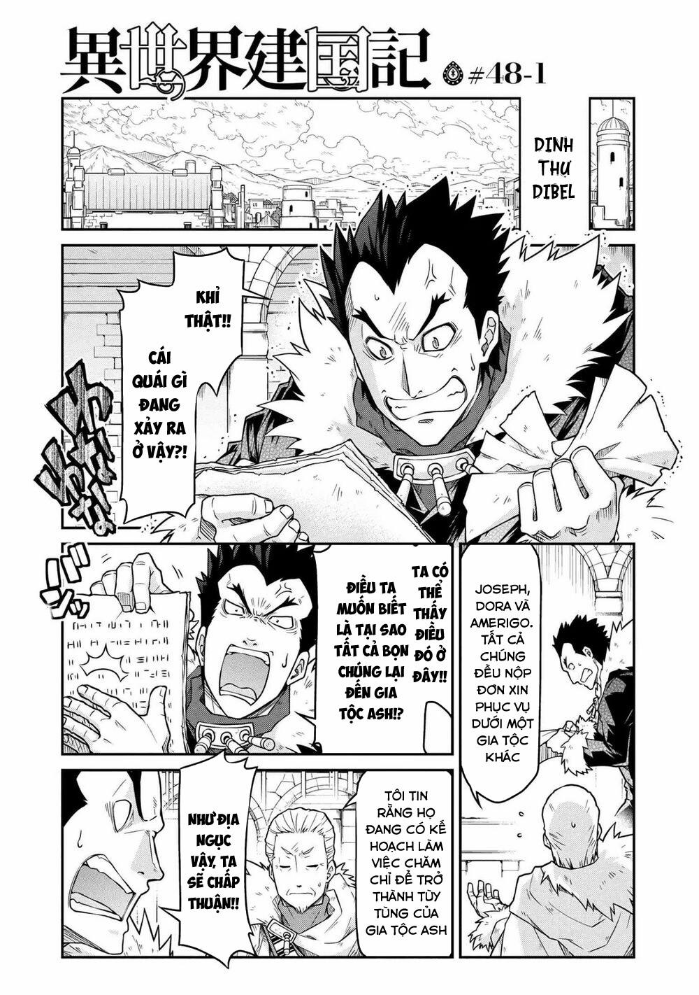 Dị Giới Kiến Quốc Ký 48.1 trang 2