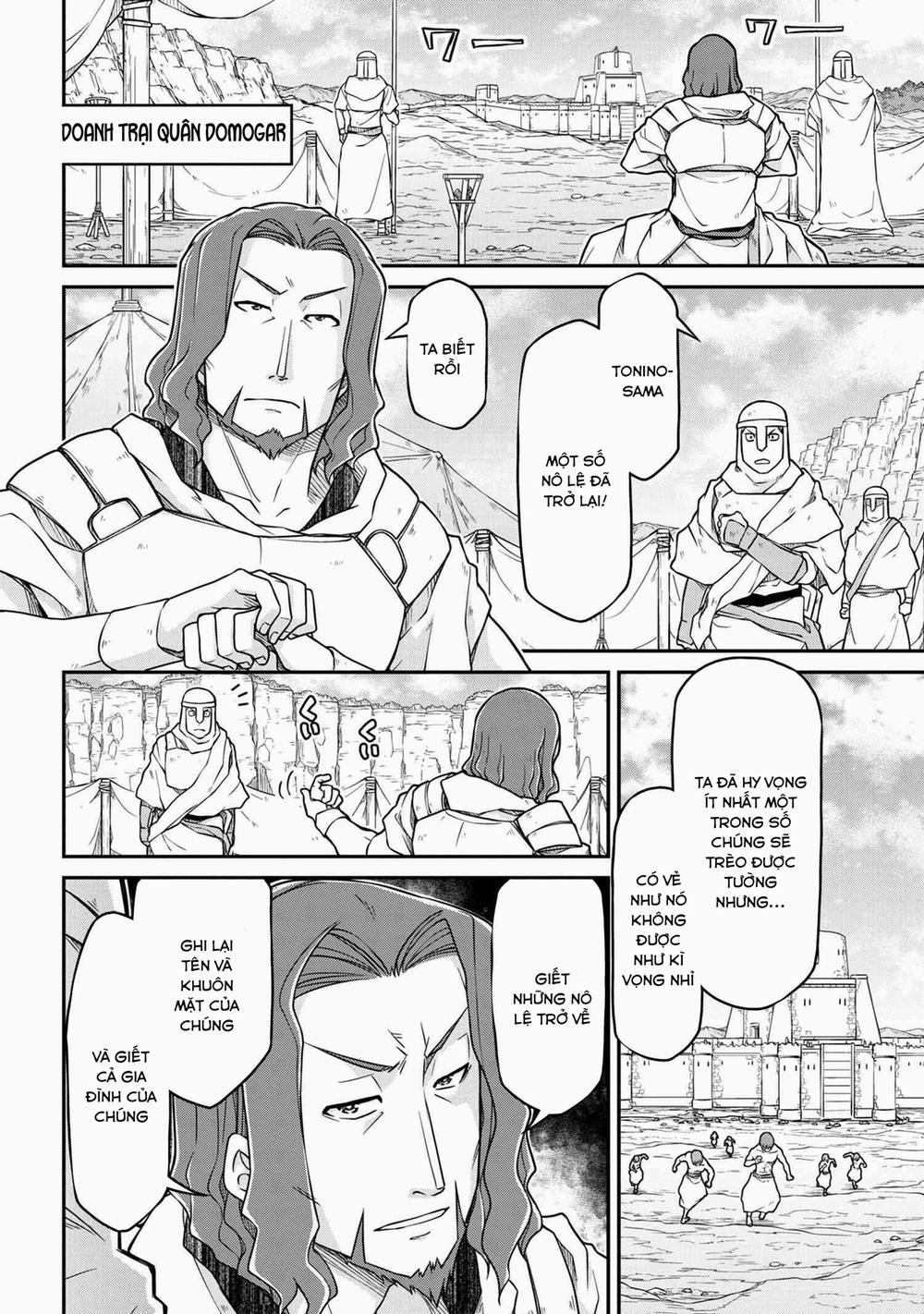 Dị Giới Kiến Quốc Ký 49.2 trang 14