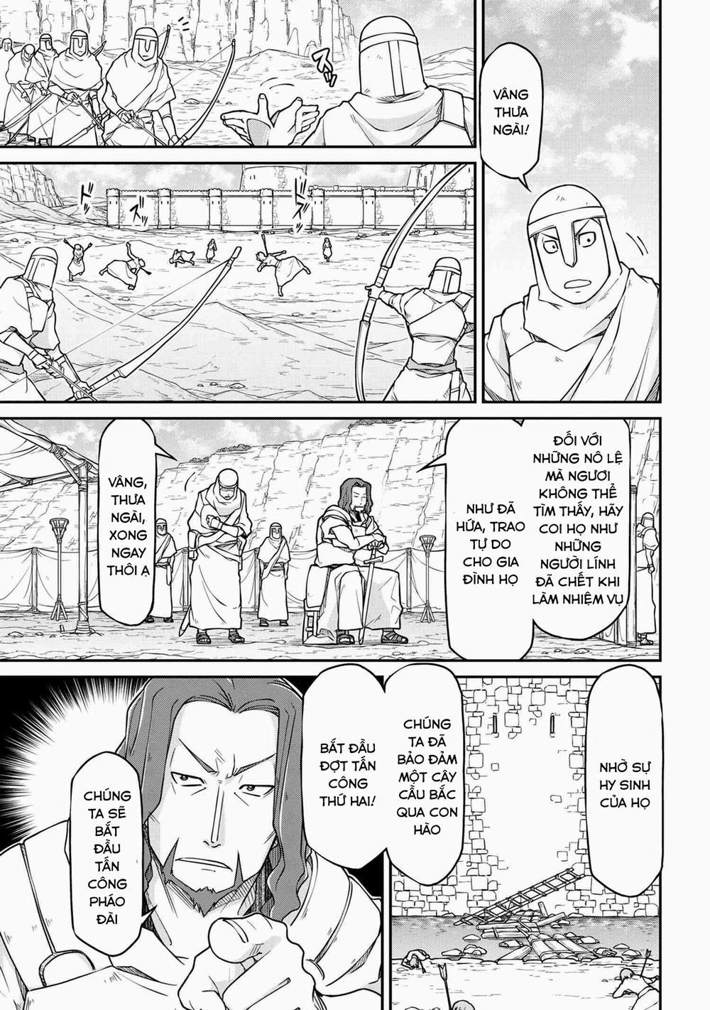 Dị Giới Kiến Quốc Ký 49.2 trang 15