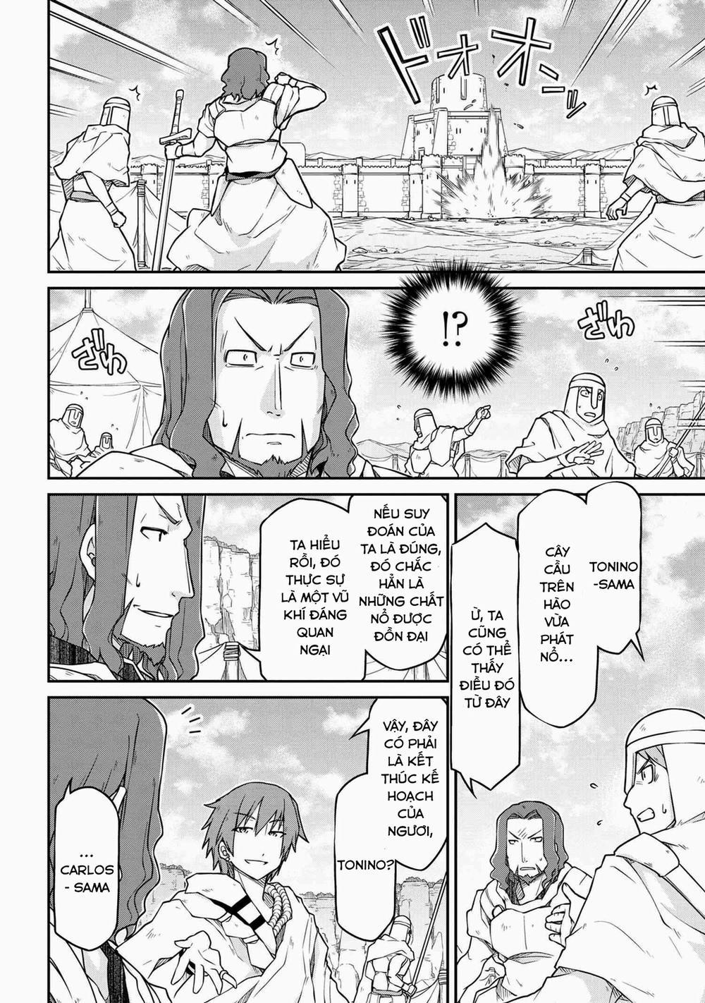 Dị Giới Kiến Quốc Ký 49.2 trang 16