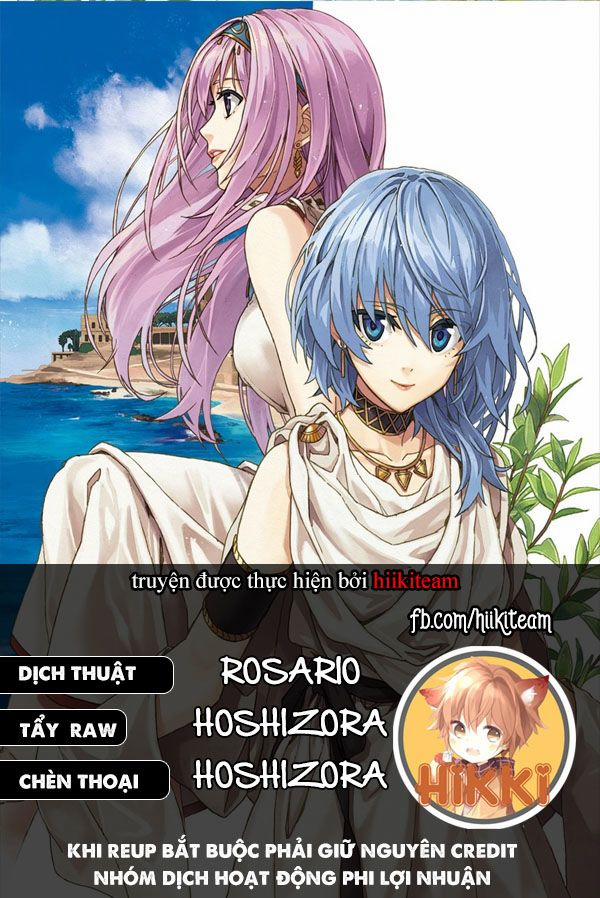 Dị Giới Kiến Quốc Ký 51.1 trang 0