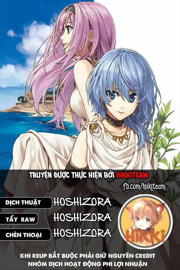 Dị Giới Kiến Quốc Ký 53.1 trang 0