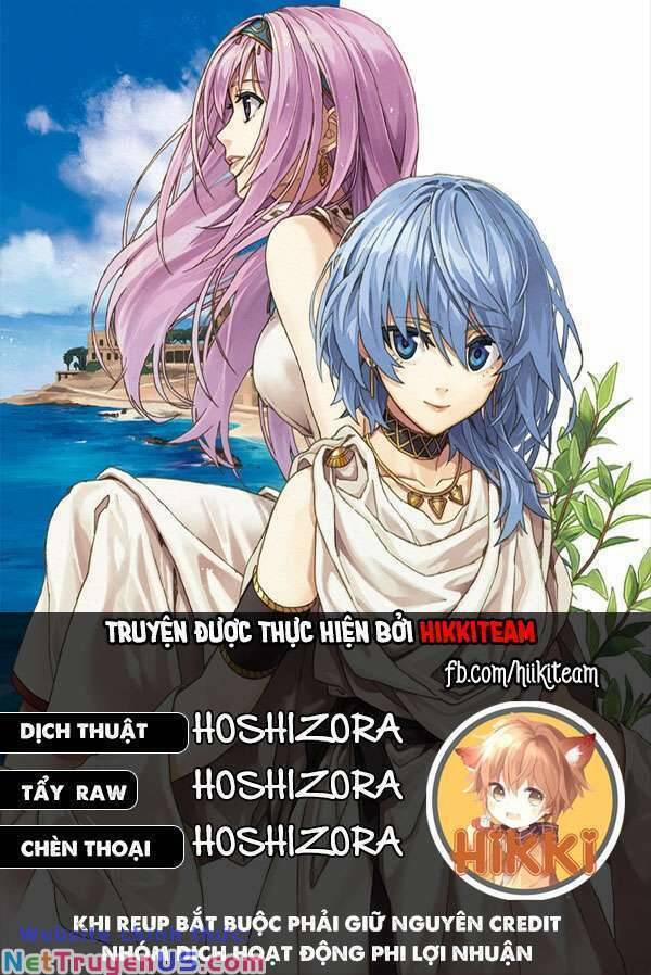 Dị Giới Kiến Quốc Ký 61 trang 0