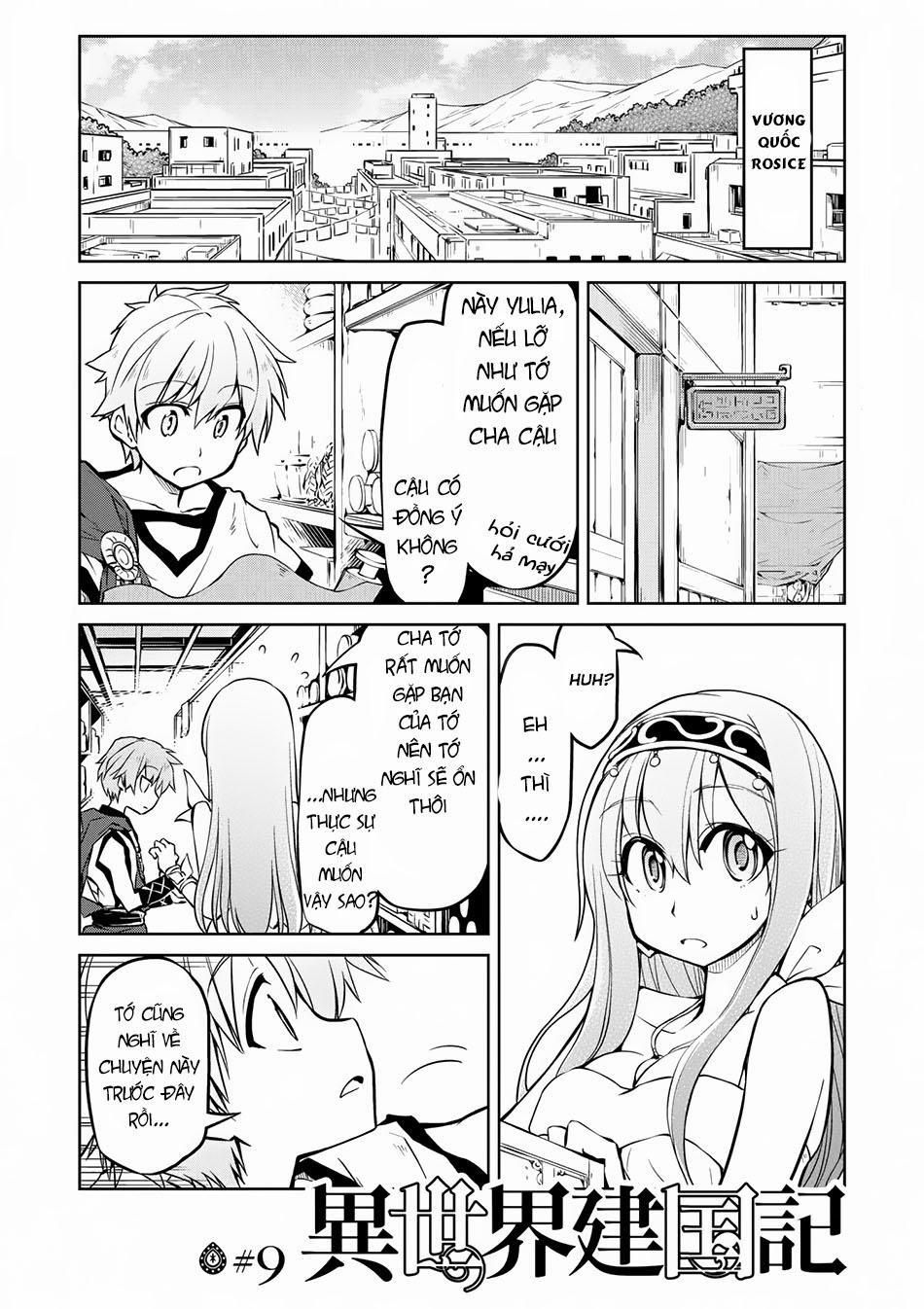 Dị Giới Kiến Quốc Ký 9 trang 0