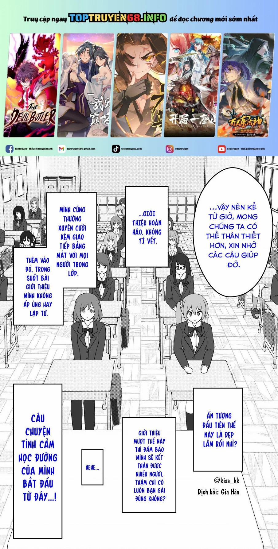 Dị Giới Nơi Tỉ Lệ Nam Nữ Là 1:39 Được Coi Là Một Chuyện Bình Thường 55 trang 0