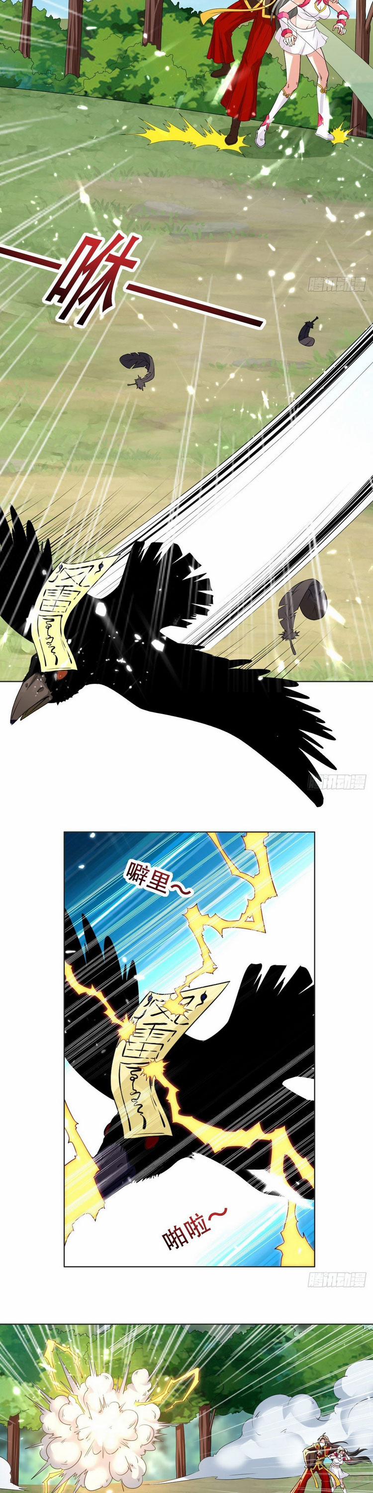 Dị Giới Siêu Cấp Ở Rể 102 trang 4