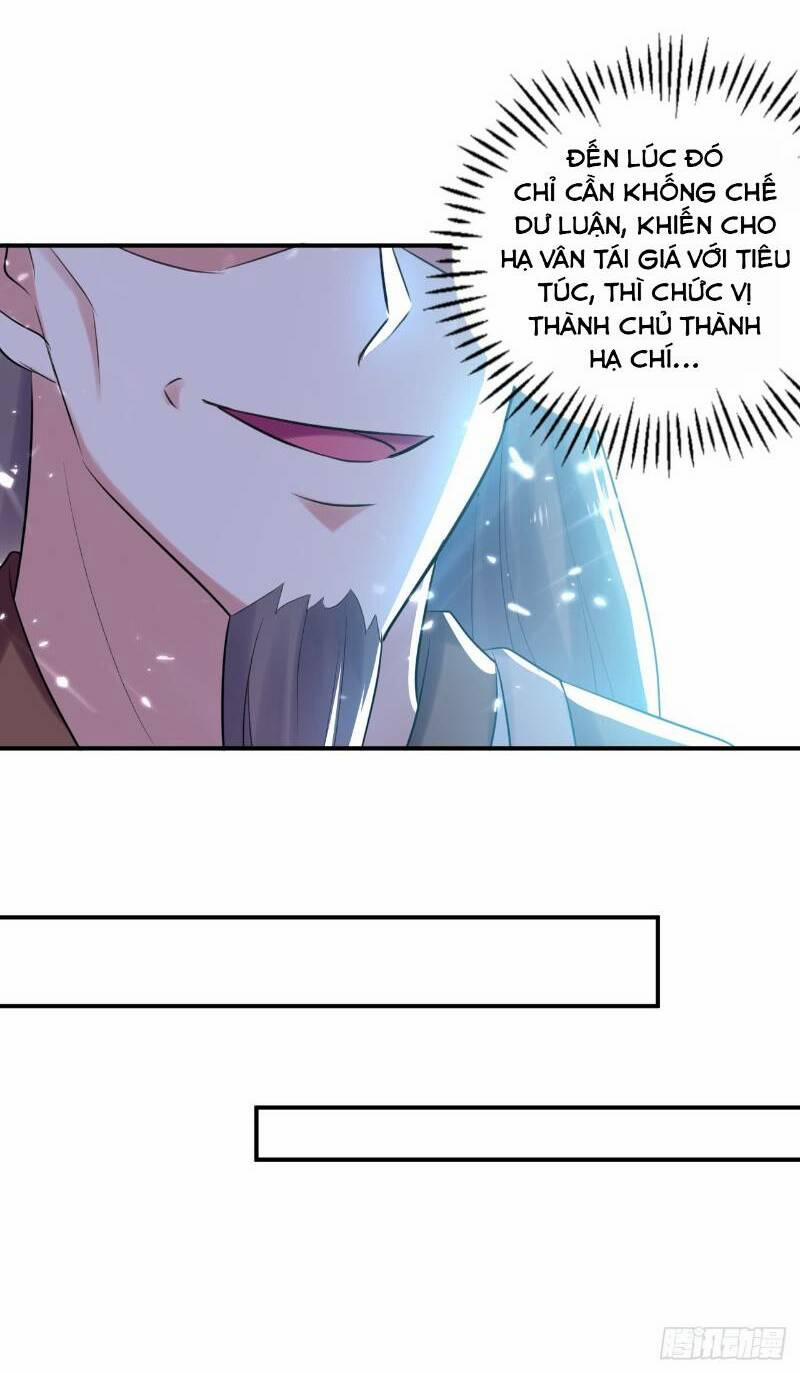 Dị Giới Siêu Cấp Ở Rể 25 trang 17