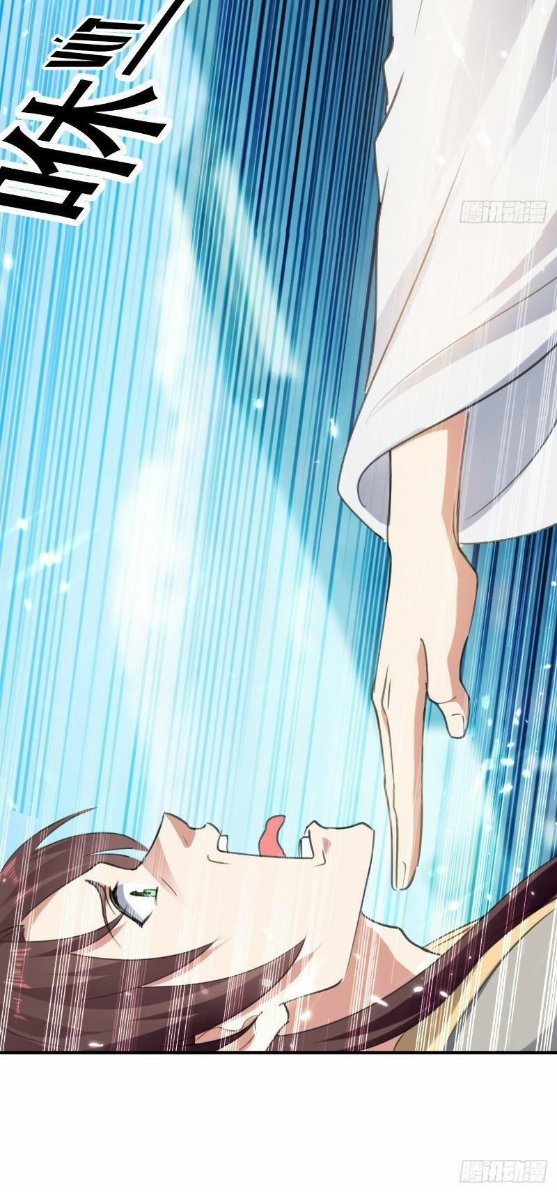 Dị Giới Siêu Cấp Ở Rể 38 trang 33