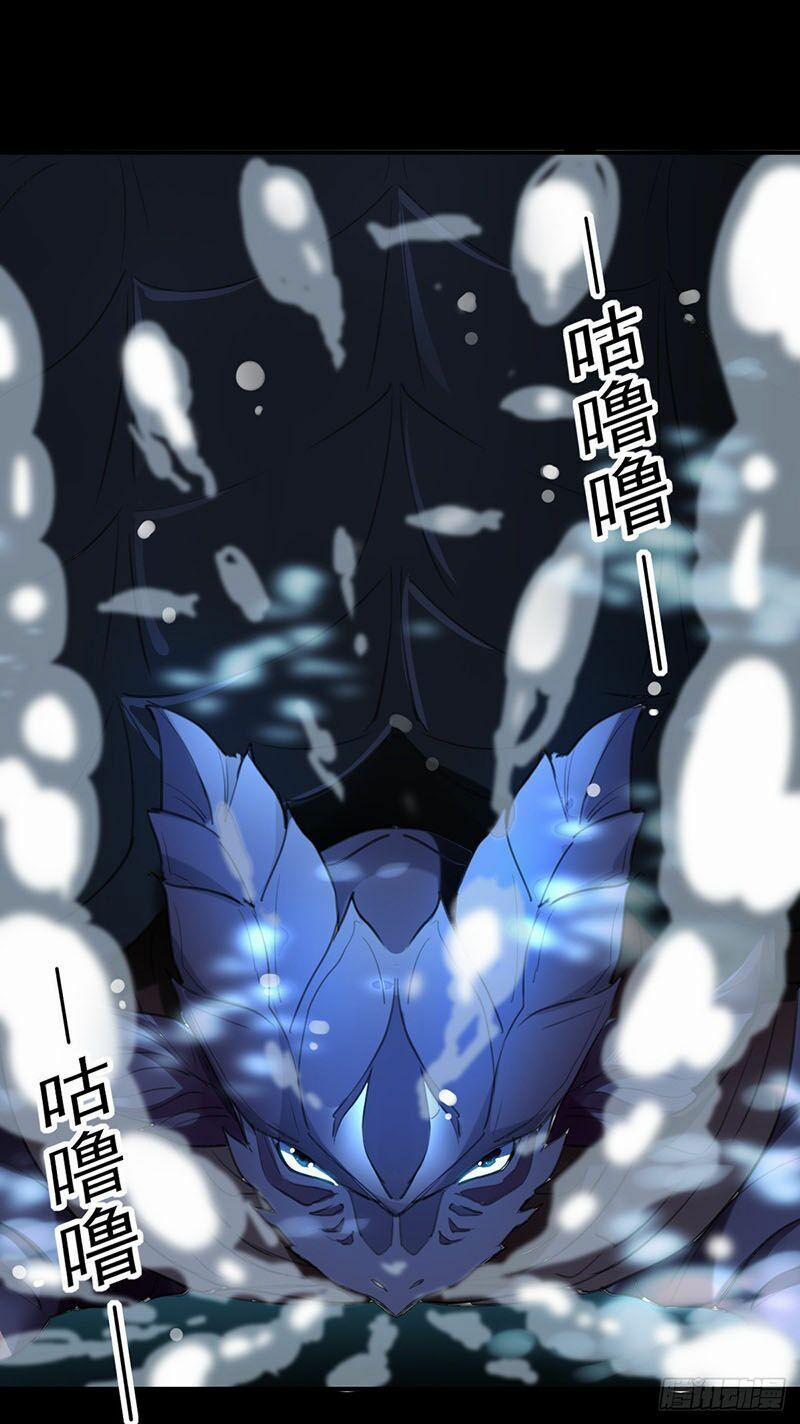 Dị Giới Siêu Cấp Ở Rể 47 trang 45