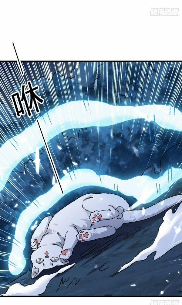 Dị Giới Siêu Cấp Ở Rể 49 trang 25